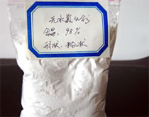 Calcium chloride dihydrate & Anhydrous calcium chloride