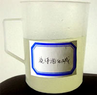 Sodium silicate